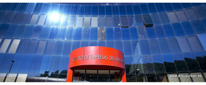 Centro de empresas del Nalón, El Entrego, Asturias